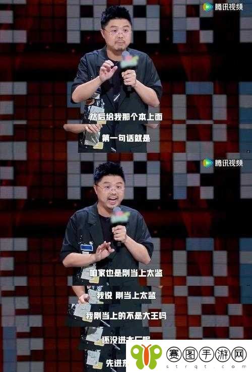 饥荒移动版全面发布