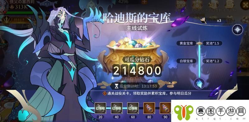 加德尔契约新手必看丨首周福利免费获取800抽攻略