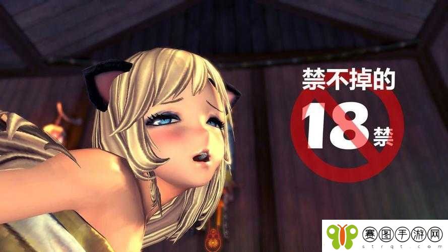 动漫被