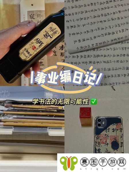 开始慢慢的迎迎合