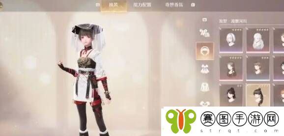 无限暖暖体力分配最大收益攻略