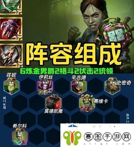 交互式剧情体验