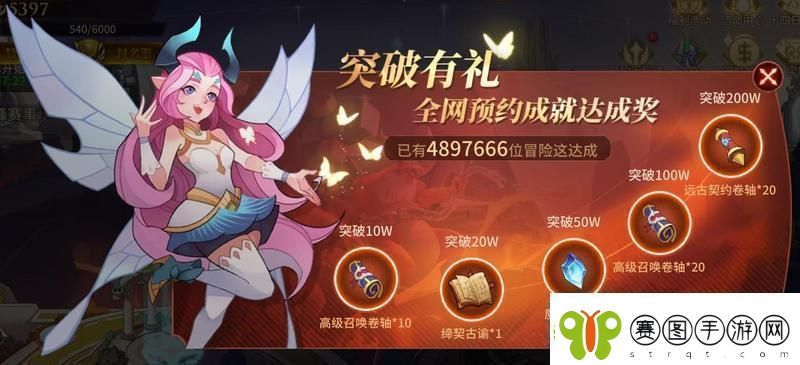 加德尔契约新手必看丨首周福利免费获取800抽攻略