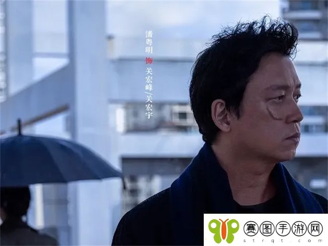 潘粤明7年回归