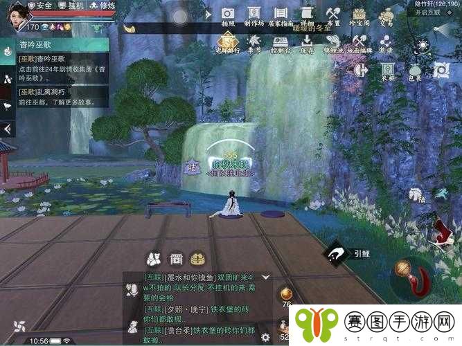 一梦江湖宅邸奇遇深度解析揭秘莫打呼触发秘籍的奇妙之旅