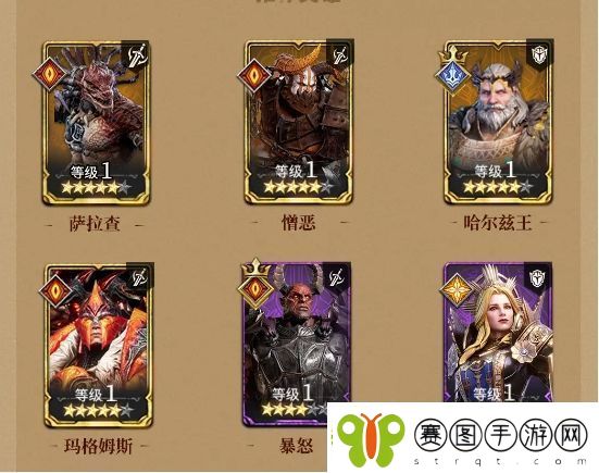 潮汐守望者神器材料副本打法攻略