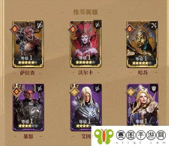 潮汐守望者神器材料副本打法攻略