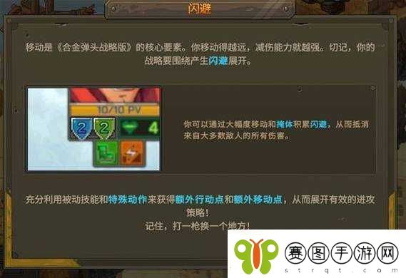 仁王demo版玩法解析