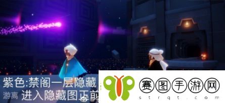 光遇8.10每日任务怎么做