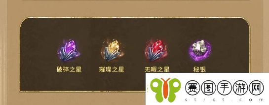 潮汐守望者神器材料副本打法攻略
