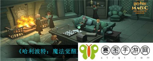 哈利波特魔法觉醒宝石怎么快速获取 哈利波特魔法觉醒宝石快速获取方法介绍