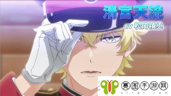 漫改TV动画魔女与使魔第一弹PV