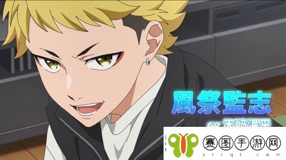 漫改TV动画魔女与使魔第一弹PV