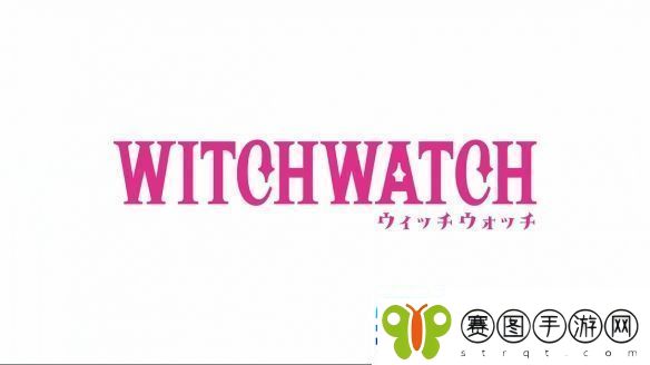 漫改TV动画魔女与使魔第一弹PV