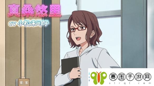 漫改TV动画魔女与使魔第一弹PV
