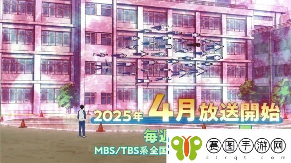 漫改TV动画魔女与使魔第一弹PV