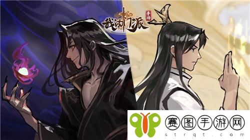 我的门派微氪白嫖怎么做 我的门派微氪白嫖攻略