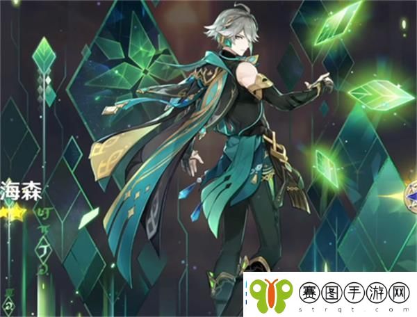 原神3,4版本艾尔海森阵容怎么配队