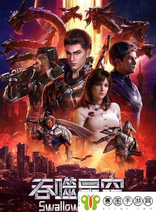 国产精品视频