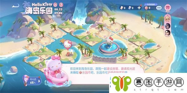 王者荣耀海岛乐园史诗皮肤怎么100%获得