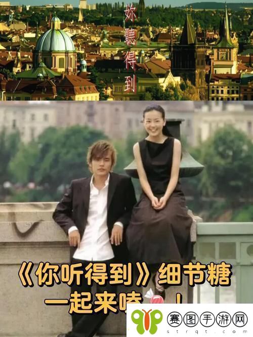 适合做前看的MV被曝光
