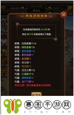 深入探秘
