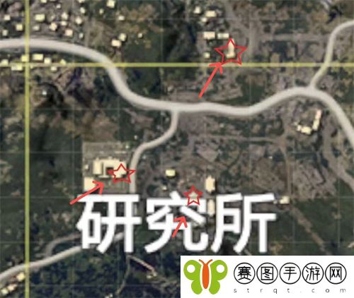 和平精英研究所军火库在哪里 和平精英研究所军火库具体位置介绍