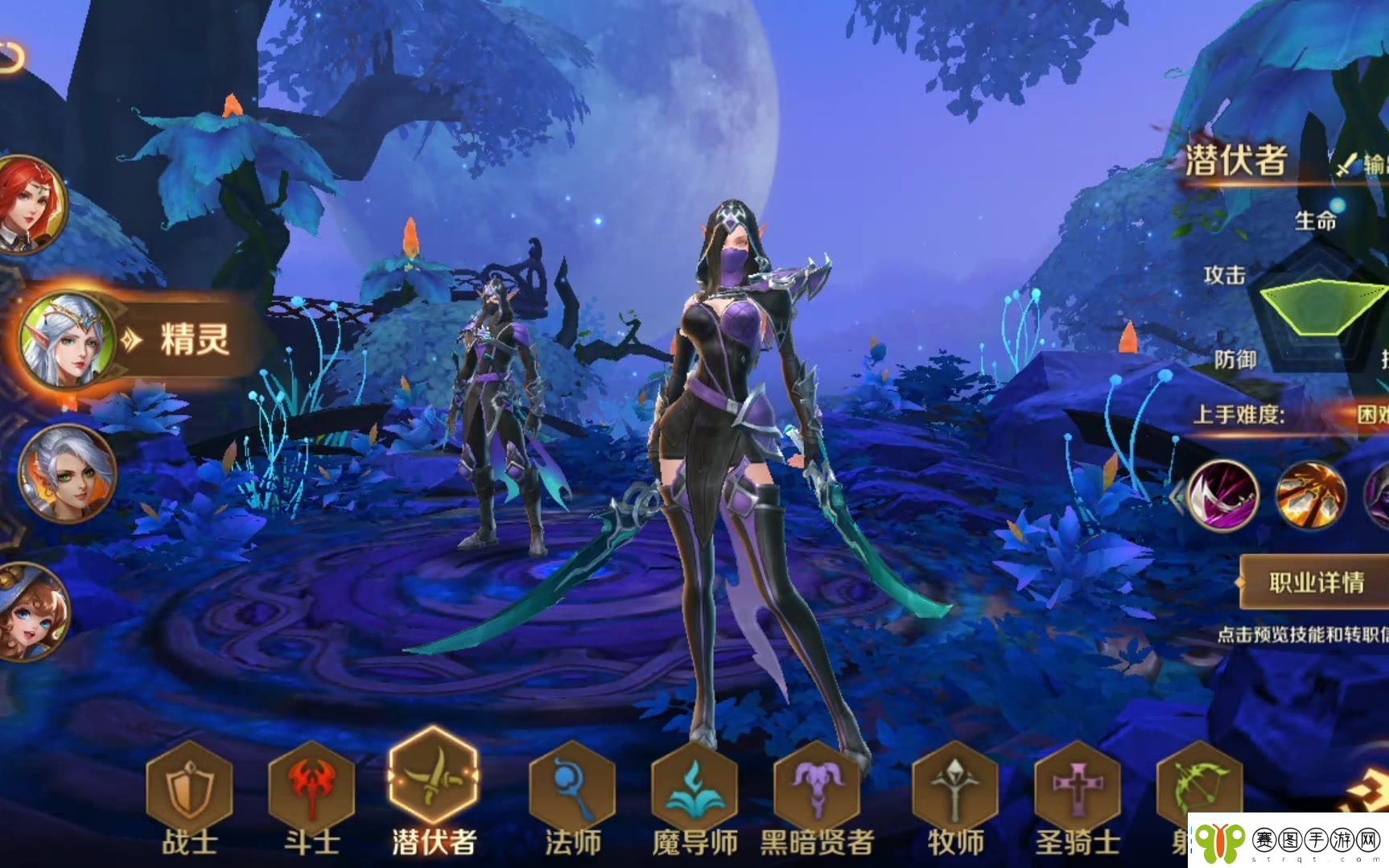 魔兽世界深海巨腹鱼如何获得