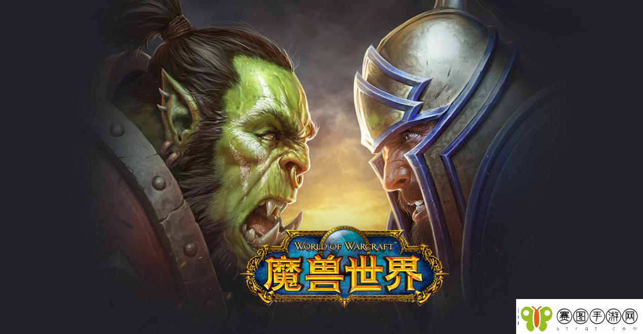 魔兽世界深海巨腹鱼如何获得