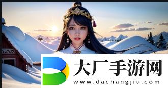 三人体检套餐有哪些优势