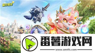极限对决