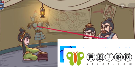 三国哈哈哈第24关逃离宛城怎么过