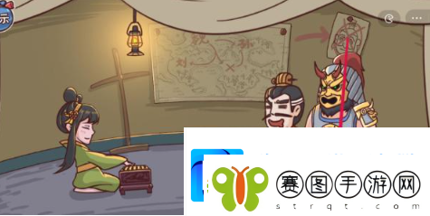 三国哈哈哈第24关逃离宛城怎么过