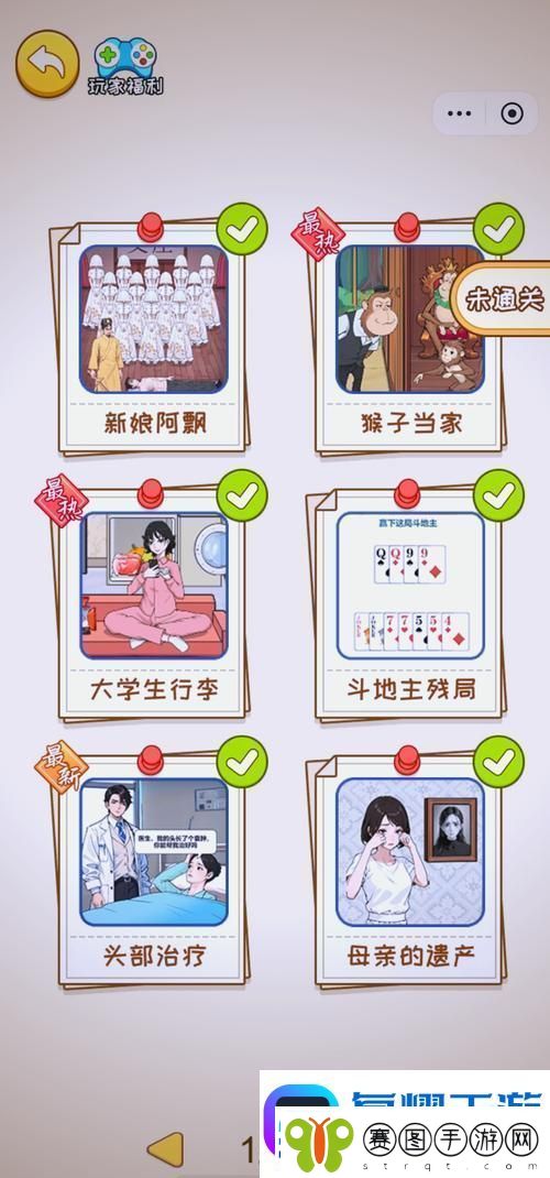 深入探讨九幺9.1旧版安装指南