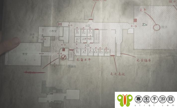 寂静岭2重制版**绞刑架怎么过