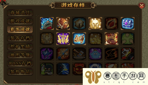KK官方对战平台全新地图推荐