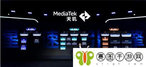 畅快手游选天玑！联发科天玑旗舰芯与永劫无间手游携手打造更强游戏体验