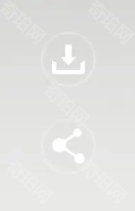 星痕共鸣测试期间的捏脸数据公测时可以用吗