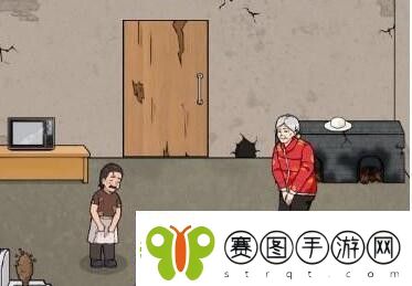 文字来找茬最佳媒人帮助他们相亲成功通关攻略