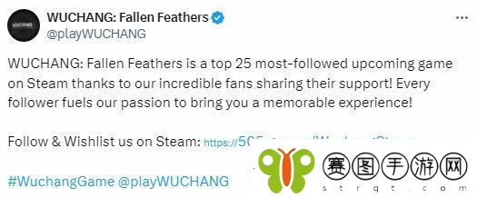 明末渊虚之羽是Steam最受关注的游戏之一