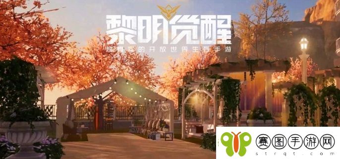 黎明觉醒油炸白鲦鱼怎么做