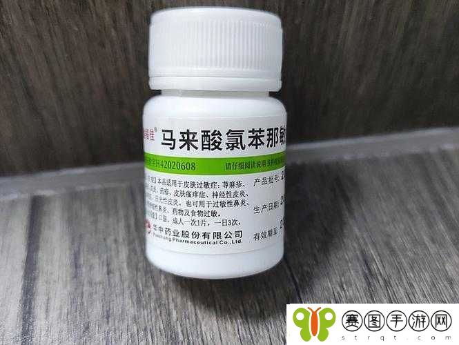 淑芬两腿间又痒痒用药方法你了解吗