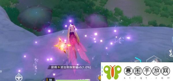 幻塔佩佩好感度礼物一览