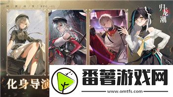 小小英雄手游新手指南小小英雄手游新手快速上手攻略详解！