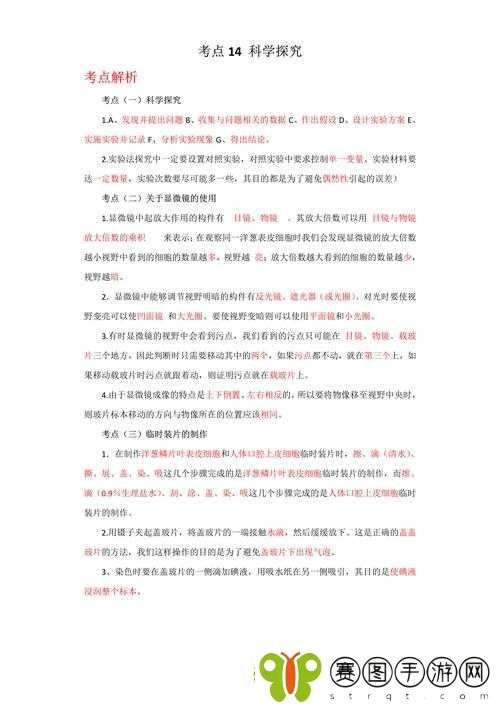 黑人搡BBBBB搡BBBBB