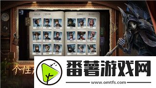 峡谷寻宝活动哪个挖掘点的宝藏品质最好刷新后宝藏品质会掉级吗！