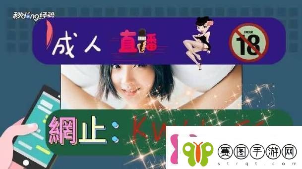 内容丰富国产秘精品入口免费软件助你轻松获取优质资源柯林资讯