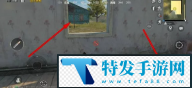 和平精英如何隐藏衣服
