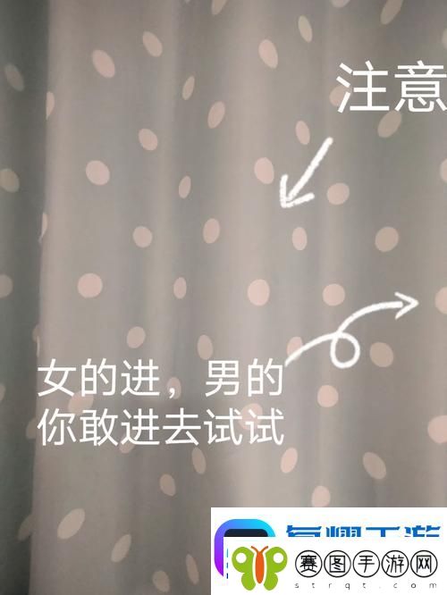 探索亲密关系的深度