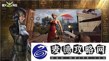 探险鼠标的冒险之旅——鼠鼠模拟器全地图区域探索攻略！
